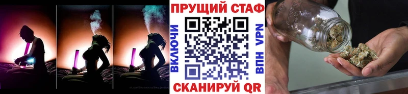 Виды наркоты Мамоново БУТИРАТ Меф Alpha-PVP ГАШИШ КОКАИН Бошки Шишки