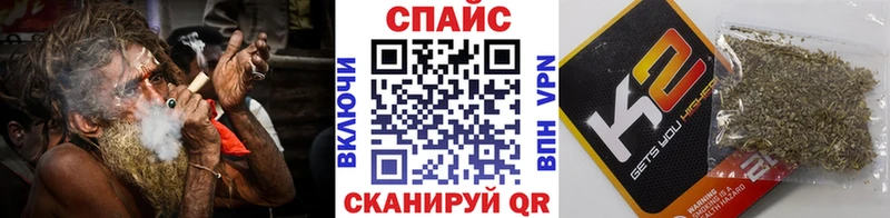 omg рабочий сайт Мамоново БУТИРАТ GHB