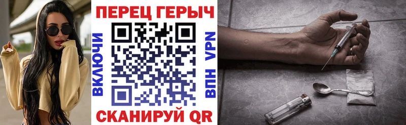 OMG tor Мамоново Героин белый где продают