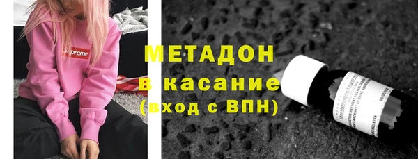 герыч Сатка