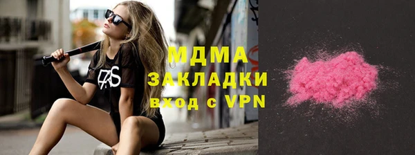 не бодяженный Арсеньев
