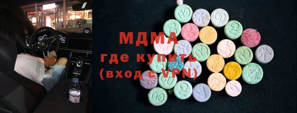 дживик Аркадак