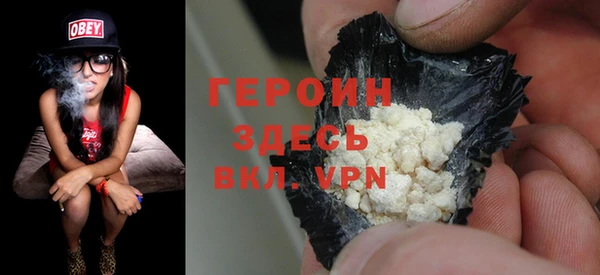 не бодяженный Арсеньев