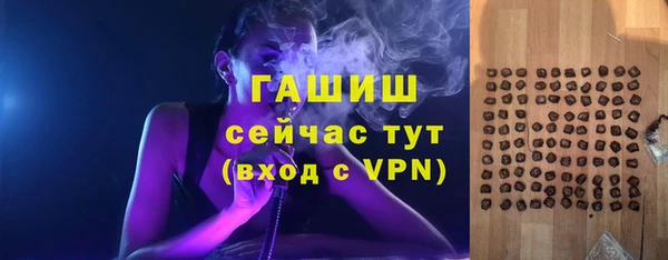 не бодяженный Арсеньев