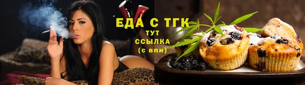 кокаин колумбия Балахна