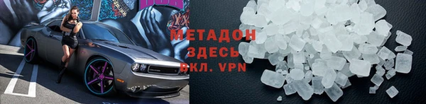 дживик Аркадак