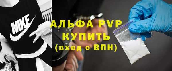не бодяженный Арсеньев