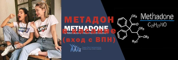 дживик Аркадак