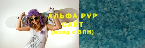 не бодяженный Арсеньев