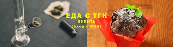 не бодяженный Арсеньев
