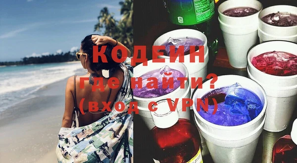 метадон Баксан