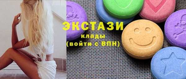 не бодяженный Арсеньев
