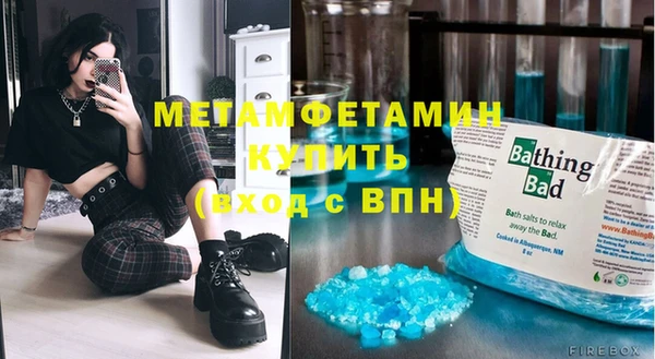 кокаин колумбия Балахна