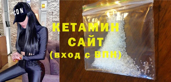 дживик Аркадак
