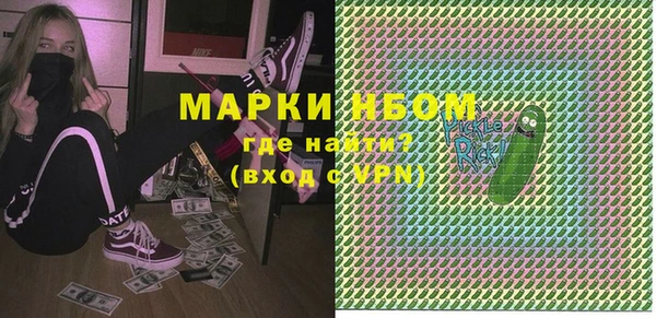 не бодяженный Арсеньев