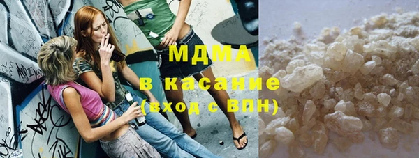 дживик Аркадак