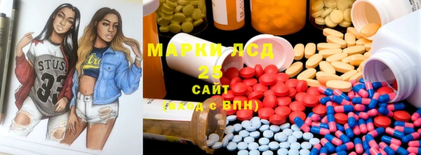 метадон Баксан