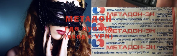 дживик Аркадак