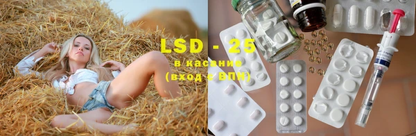 MDMA Premium VHQ Армянск
