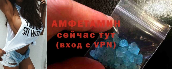 метадон Баксан