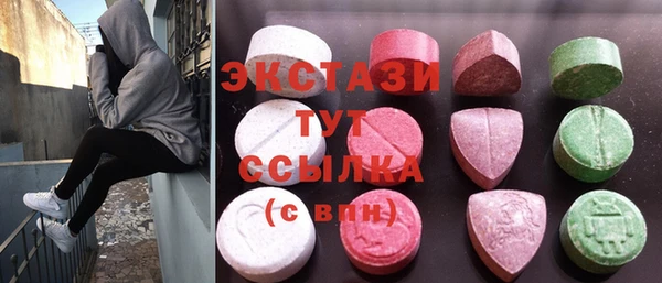 дживик Аркадак