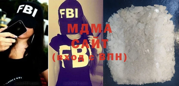 метадон Баксан