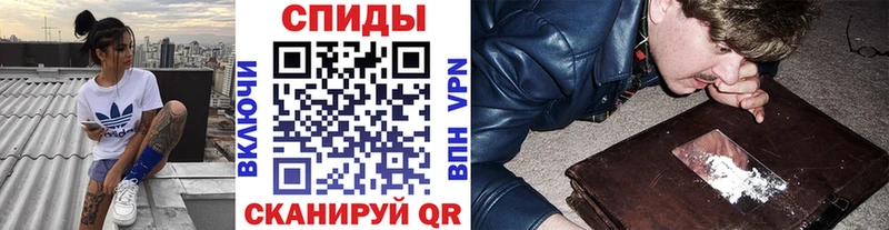 Метамфетамин пудра  Мамоново 