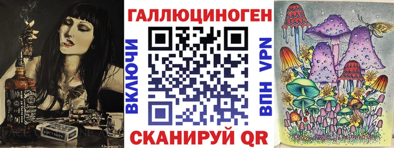 Галлюциногенные грибы Cubensis Мамоново
